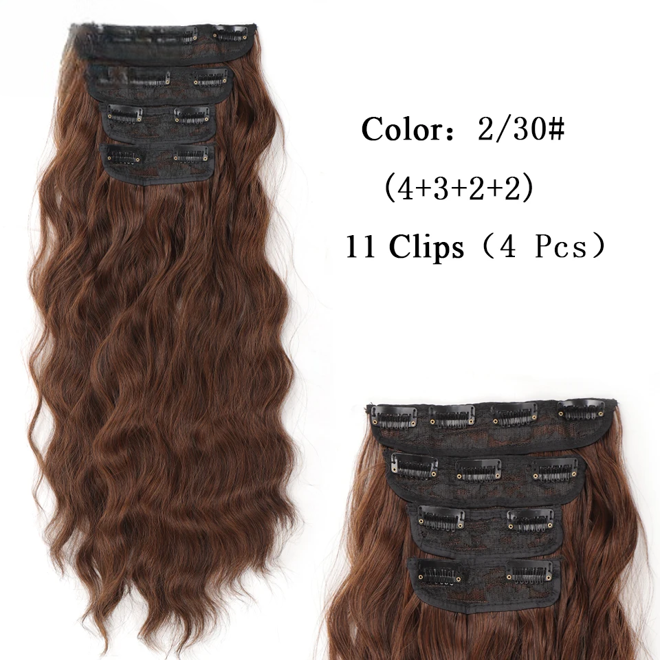 20" Wavy Black/Brown Heat-Resistant Clip-ins (4pcs) My Store